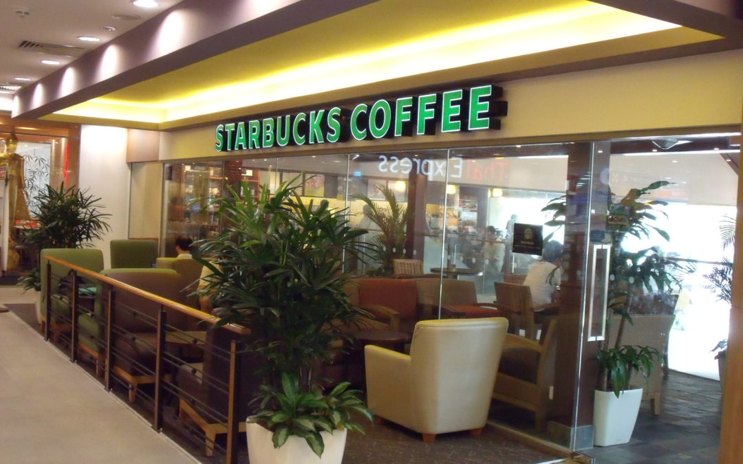 Корпоративный кодекс Starbucks. «Книга зеленого передника»