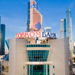 Первый в России банк начал эксперимент с четырехдневной рабочей неделей
