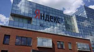 «Яндекс» переведет сотрудников на дистанционку ради их эмоционального благополучия
